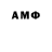 APVP Crystall Amelia Agatovna