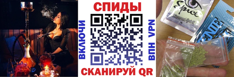 Бутират бутандиол Борисоглебск