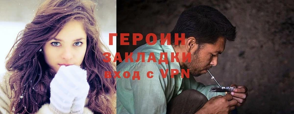 ешки Россошь