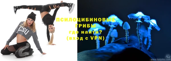 COCAINE Балахна