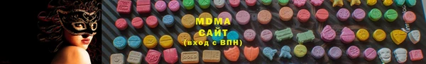 наркотики Балабаново