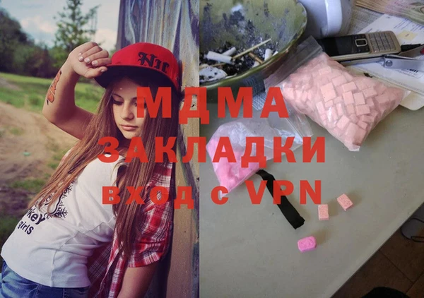 кокс Богданович
