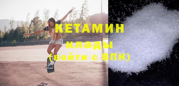 тгк Белокуриха