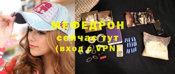 кокс Богданович